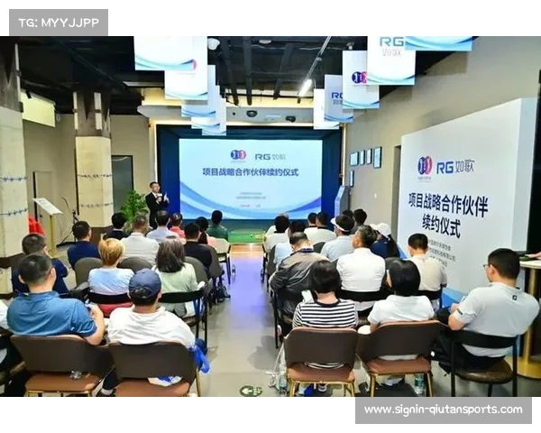 高尔夫模拟器赛事崛起 如歌高尔夫携手成战略合作伙伴推动行业发展