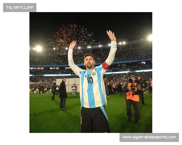 梅西双响阿根廷主场3-0完胜委内瑞拉成功谢幕晋级世预赛