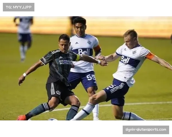 美职联赛事水平提升 国际足球界认可度不断提高